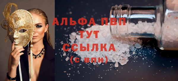 COCAINE Беломорск