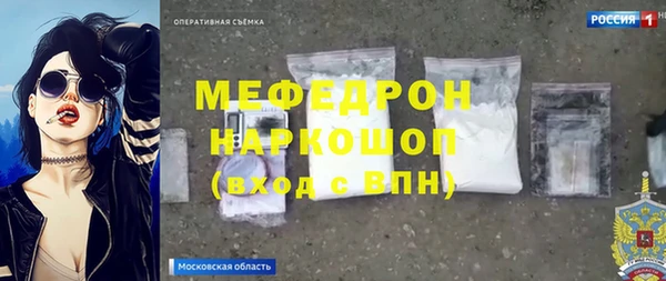 COCAINE Беломорск